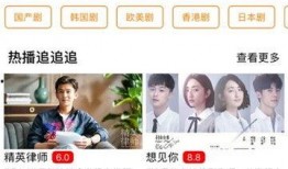 抓婆爆料搞笑视频大全下载