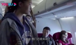 爆料乐山雷哥事件视频播放,一场引发网友热议的街头冲突