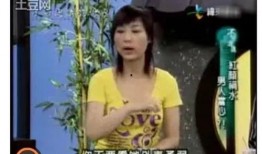 妙姐爆料汪小菲视频播放,妙姐独家爆料引热议