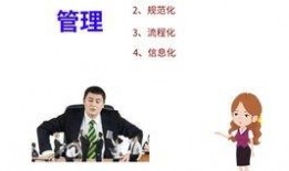 员工爆料视频怎么做好看,如何打造引人入胜的视觉盛宴